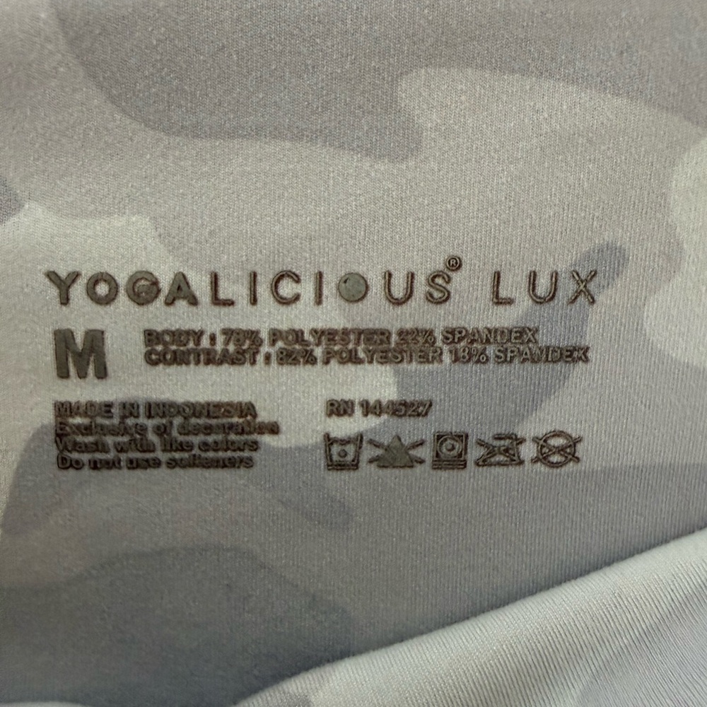 Yogalicious Light Gray & White Camo Leggings - Picture 3 of 3